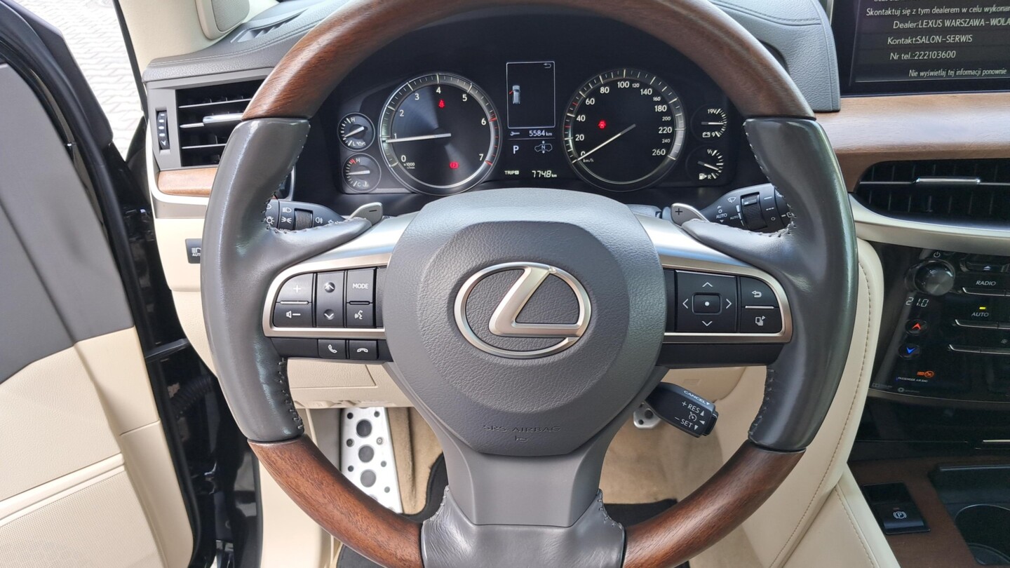 Lexus LX